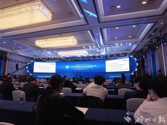 建成千家工厂,打造百个标杆,覆盖电子信息,装备制造,石化化工,钢铁等