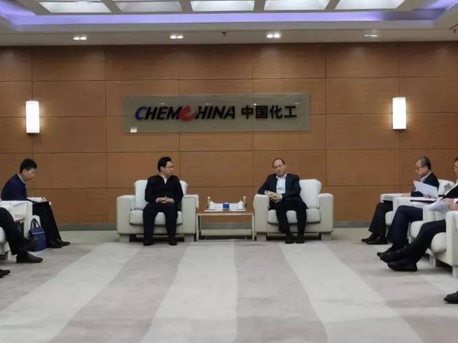 东营市投资促进局 投资东营 陈必昌率队拜访中国化工集团
